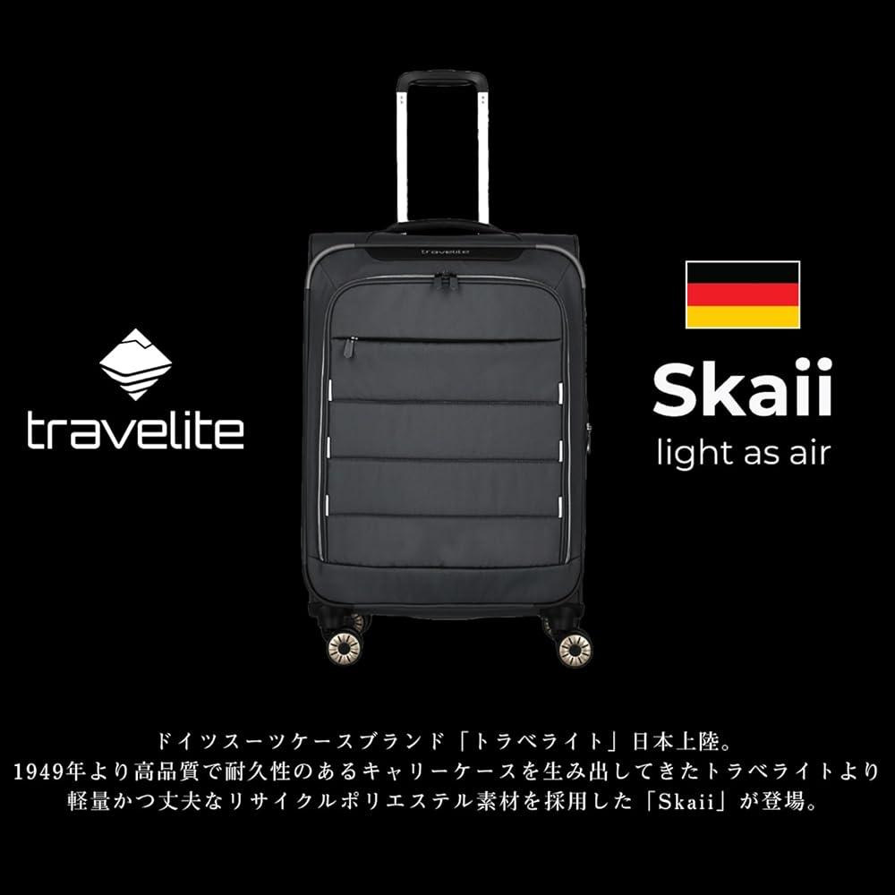 Amazon.co.jp: Travelite(トラベライト) ドイツブランド スーツケース