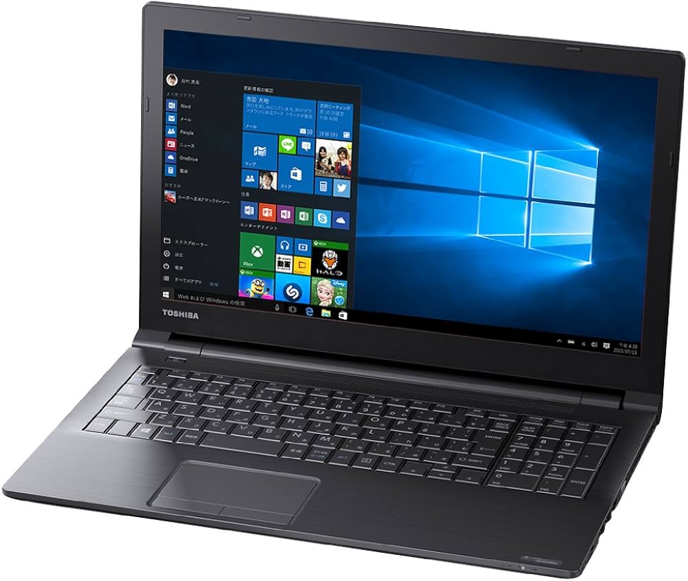 Amazon.co.jp: 東芝 ノートパソコン dynabook Satellite B35/R