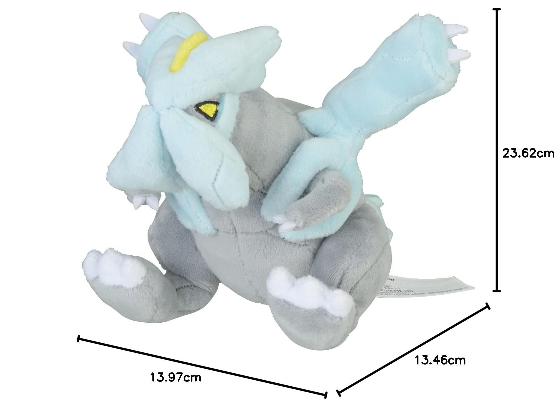 Amazon.co.jp: ポケモンセンターオリジナル 646 ぬいぐるみ Pokémon