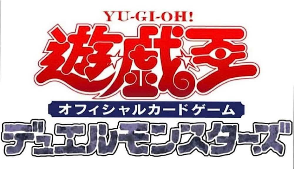Amazon.co.jp: 遊︎戯︎王 デュエリストカードプロテクター十代