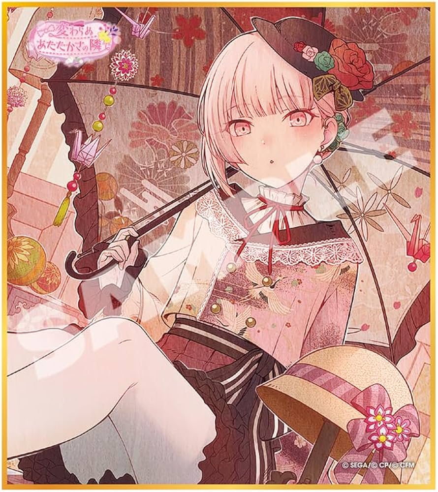 Amazon.co.jp: 『プロジェクトセカイ カラフルステージ！ feat. 初音