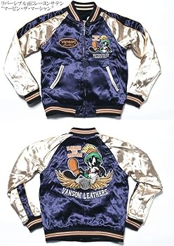 Amazon | [バンソン] ルーニーテューンズ コラボ スカジャン