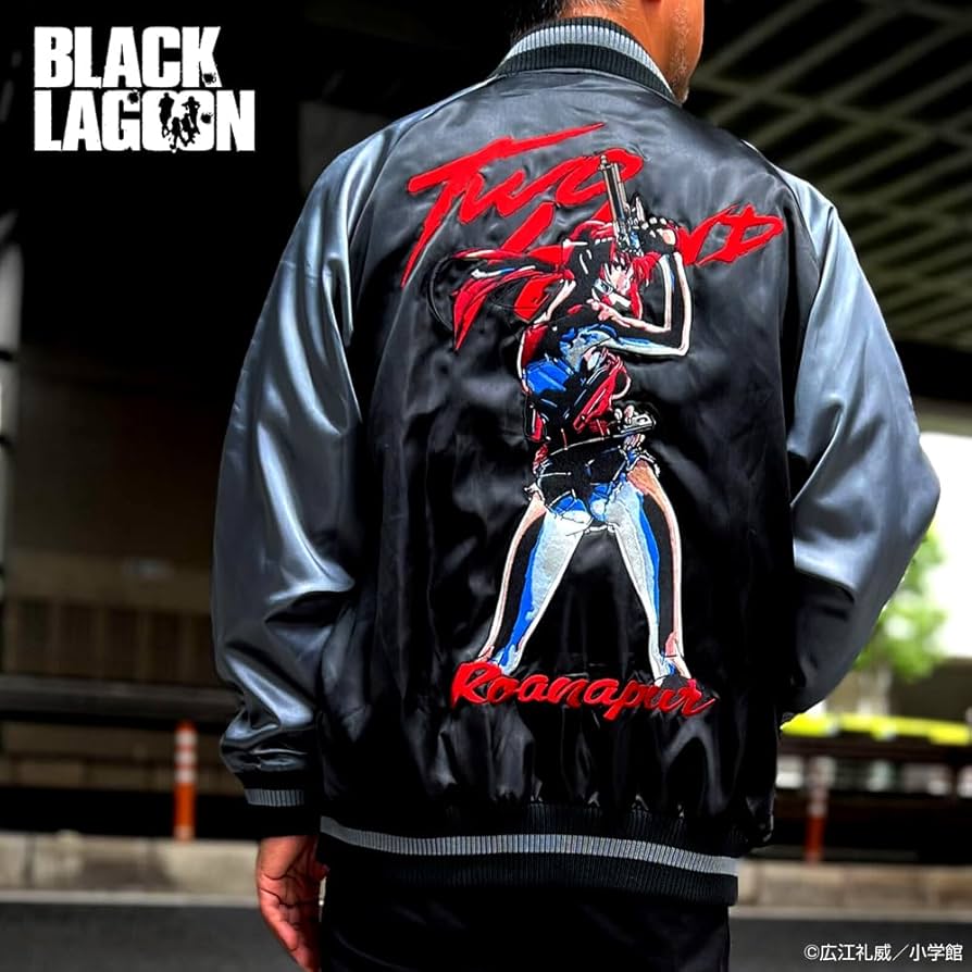 Amazon.co.jp: 【公式】コスパ ブラック・ラグーン レヴィ 刺繍