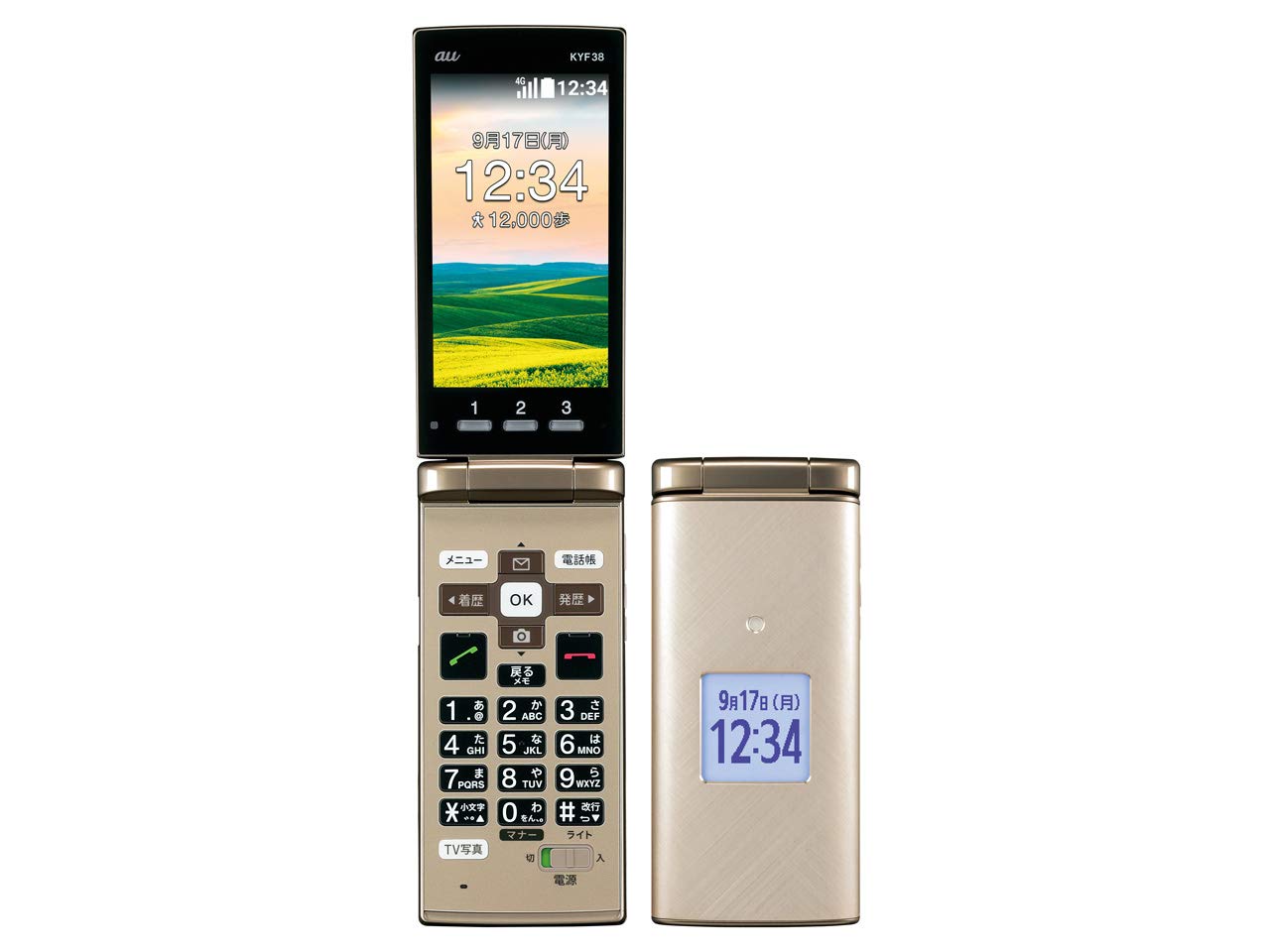 Amazon | au かんたんケータイ KYF38 シャンパンゴールド | u かんたん