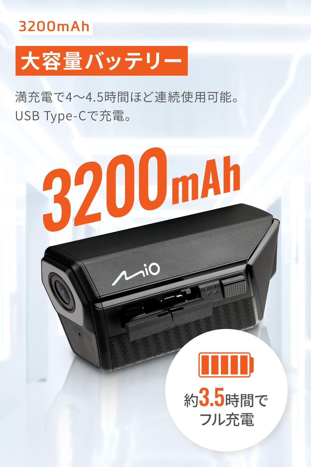 Amazon.co.jp: Daytona Mio Bike Dash Cam, Front and Rear, Helmet