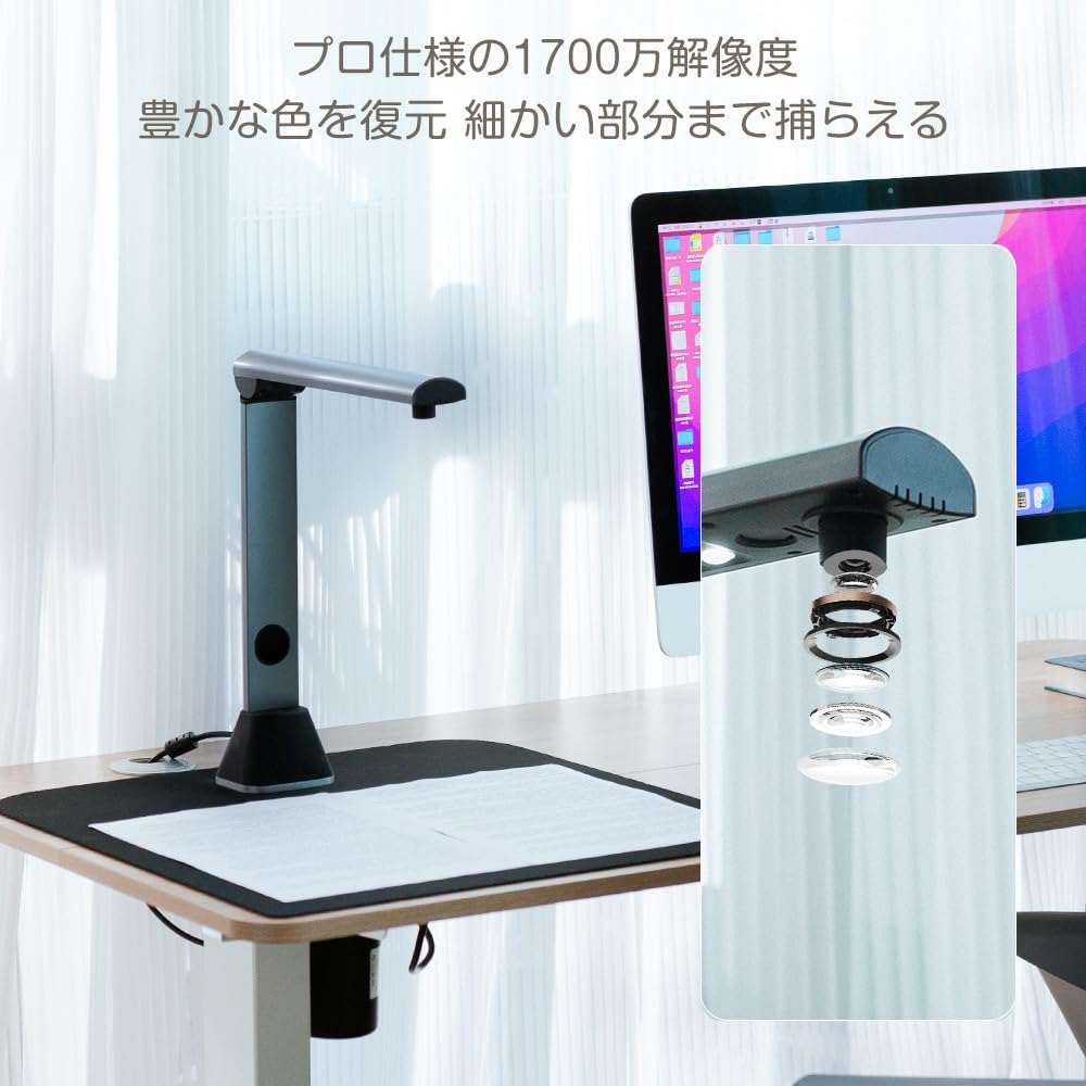 Amazon | shinove スキャナー A3対応 ドキュメントスキャナー ブック