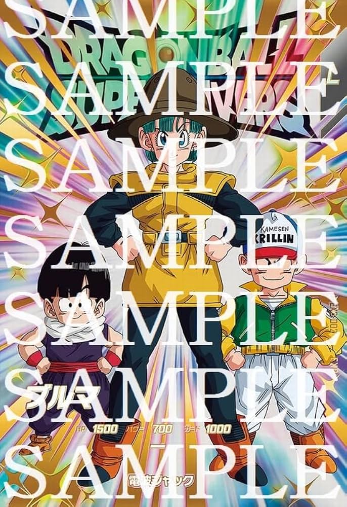 Amazon.co.jp: ドラゴンボールスーパーダイバーズ SDV3 EX3-002 ブルマ