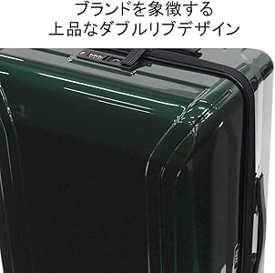 Amazon | [ゼロハリバートン] ZRP-ZX Check-In-S 53L スーツケース