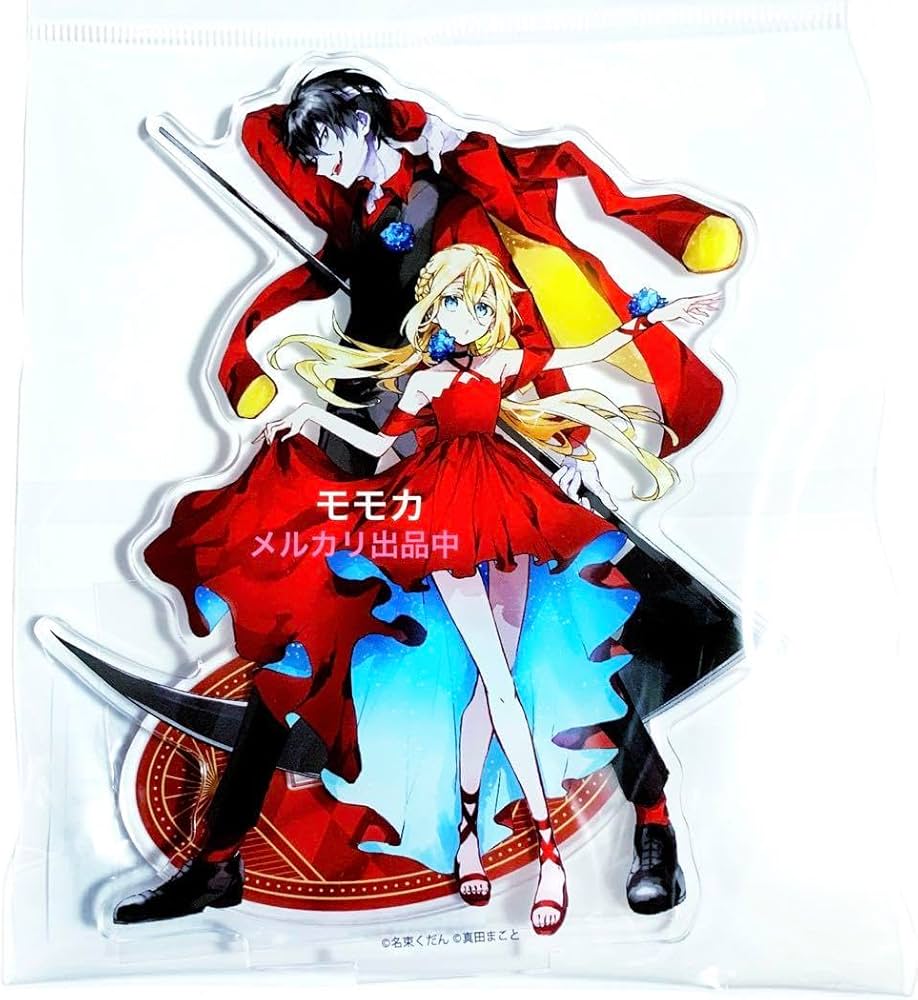 Amazon.co.jp: 殺戮の天使 殺天 ジーン12周年 アクリルスタンド