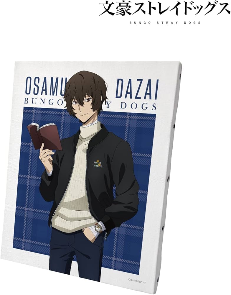 Amazon.co.jp: 文豪ストレイドッグス 描き下ろしイラスト 太宰治 冬の