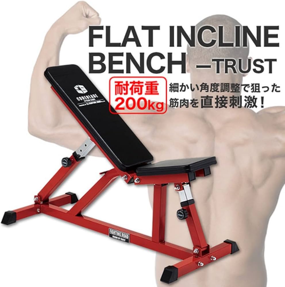 Amazon.co.jp: F．R．JAPAN ファイティングロード フラット