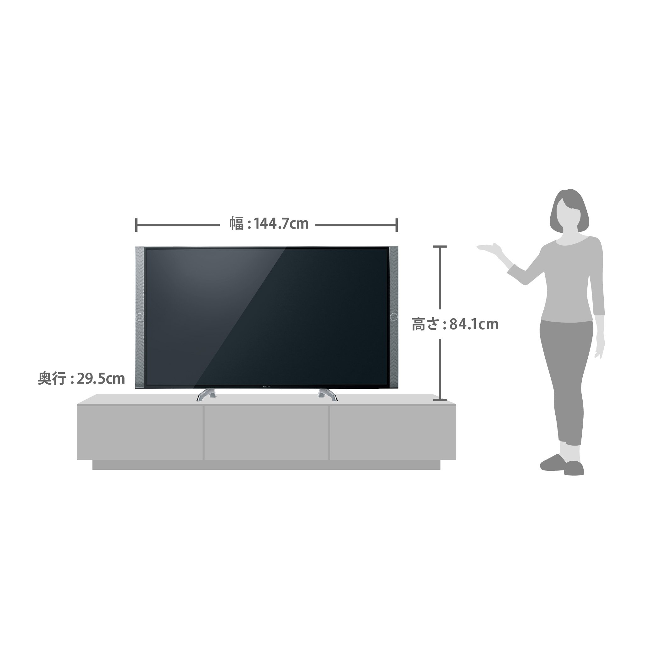 Amazon | パナソニック 60V型 液晶 テレビ ビエラ TH-60DX850 4K USB