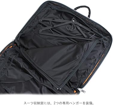 Amazon | [ポーター] PORTER TANKER タンカー 2WAY GARMENT BAG
