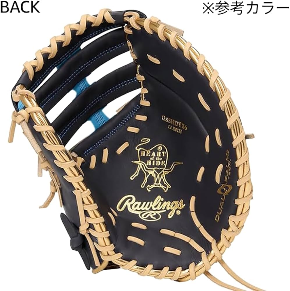 Amazon | Rawlings(ローリングス)野球用 グラブ グローブ ソフトボール
