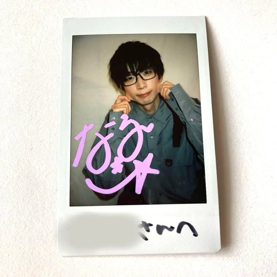 Amazon.co.jp: パンダドラゴン なるき サインチェキ : 文房具