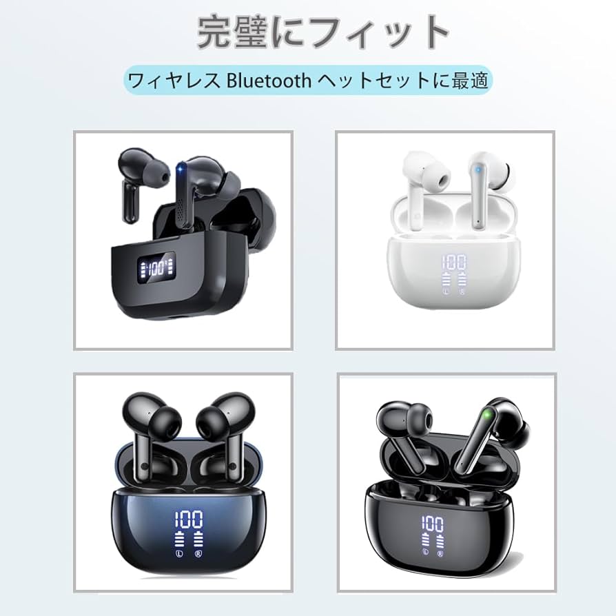 Amazon.co.jp: For ワイヤレス ブルートゥース jgug/Bawweri