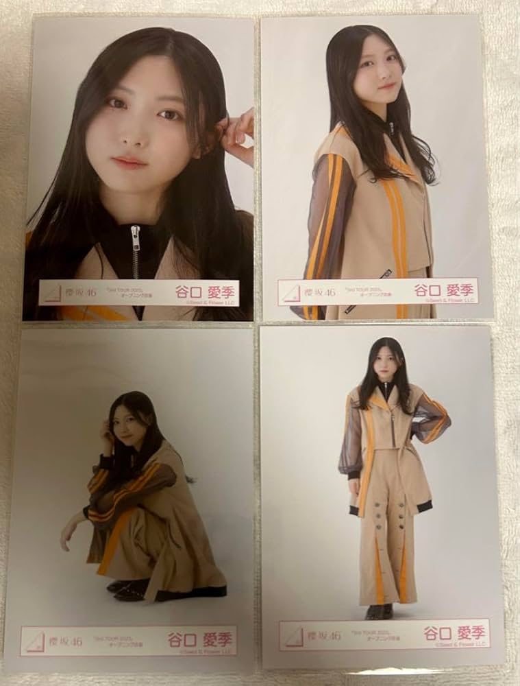 Amazon.co.jp: 櫻坂46 谷口愛季 生写真4種コンプ 3rdツアー