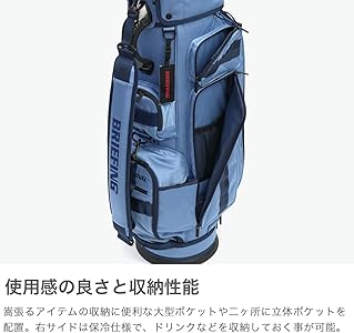 Amazon | CR-6 #03 FD メンズキャディバッグ BRG251D45 2025 (096