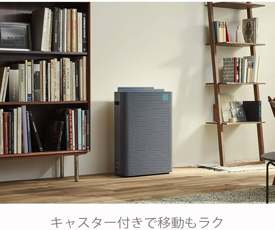 Amazon.co.jp: Hitachi EP-VF500R H Air Purifier, Designed by Naoto