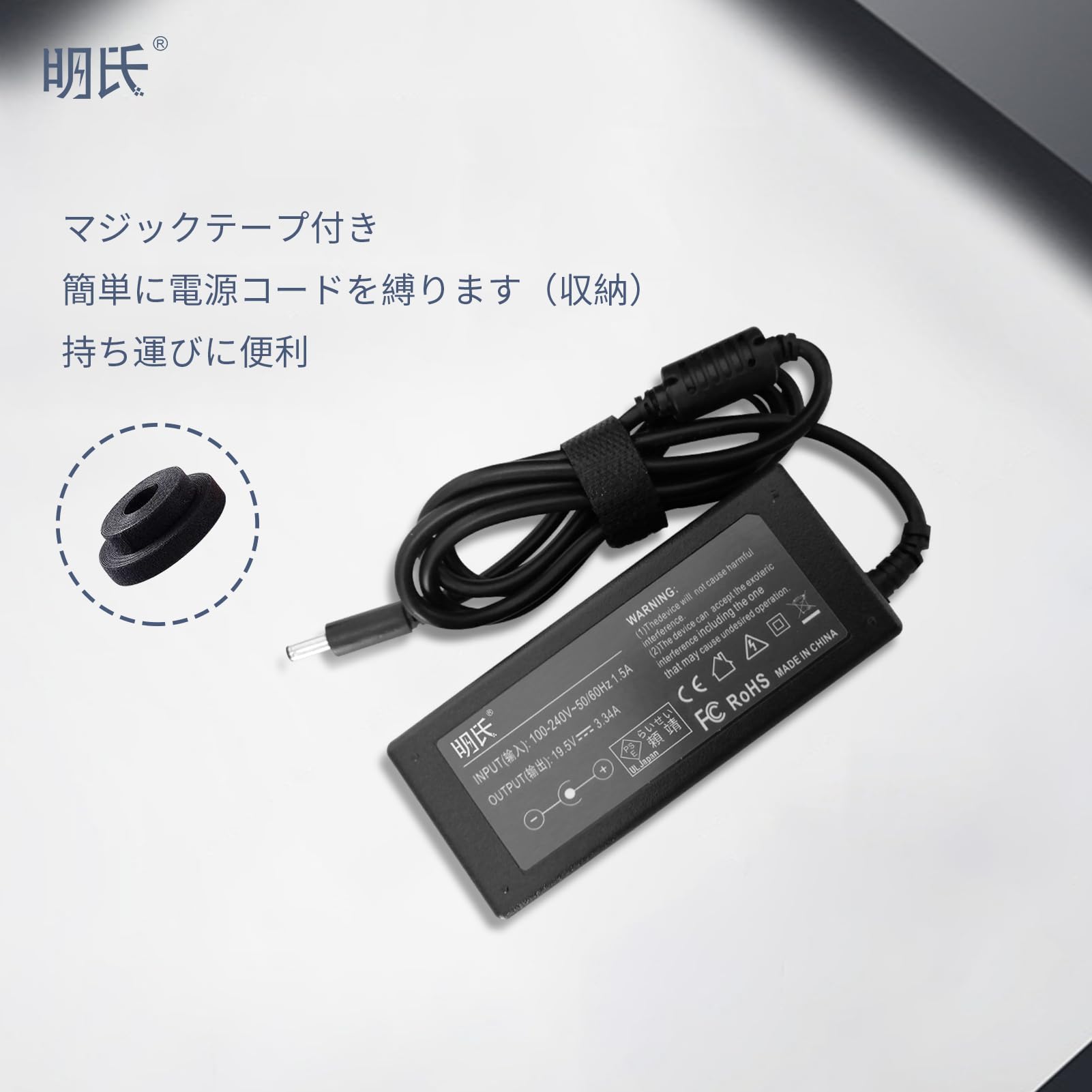 Amazon.co.jp: DELL対応 Inspiron 13 5000/7000 シリーズ 00285K 交換