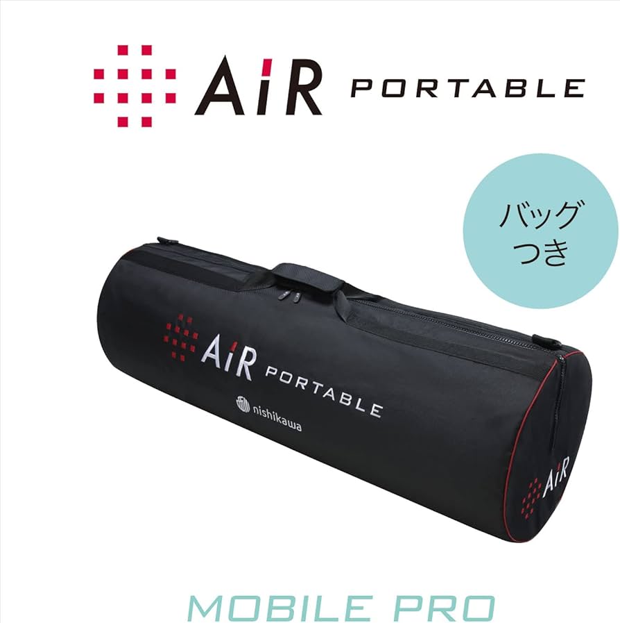 Amazon｜【キャンペーン対象商品】nishikawa 【 西川 】 [エアー