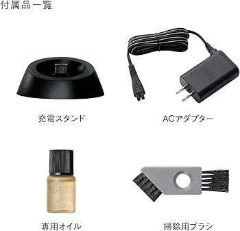 Amazon.co.jp: パナソニック メンズ シェーバー ラムダッシュ 3枚刃