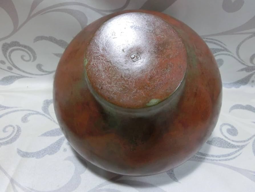 Amazon.co.jp: 山形鋳物 長谷川雅山 作 題 ふるさと 青銅器 花瓶 花器