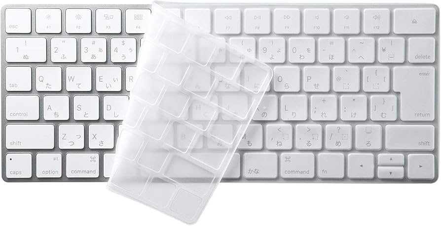 Amazon.co.jp: サンワサプライ キーボードカバー(Apple Magic Keyboard