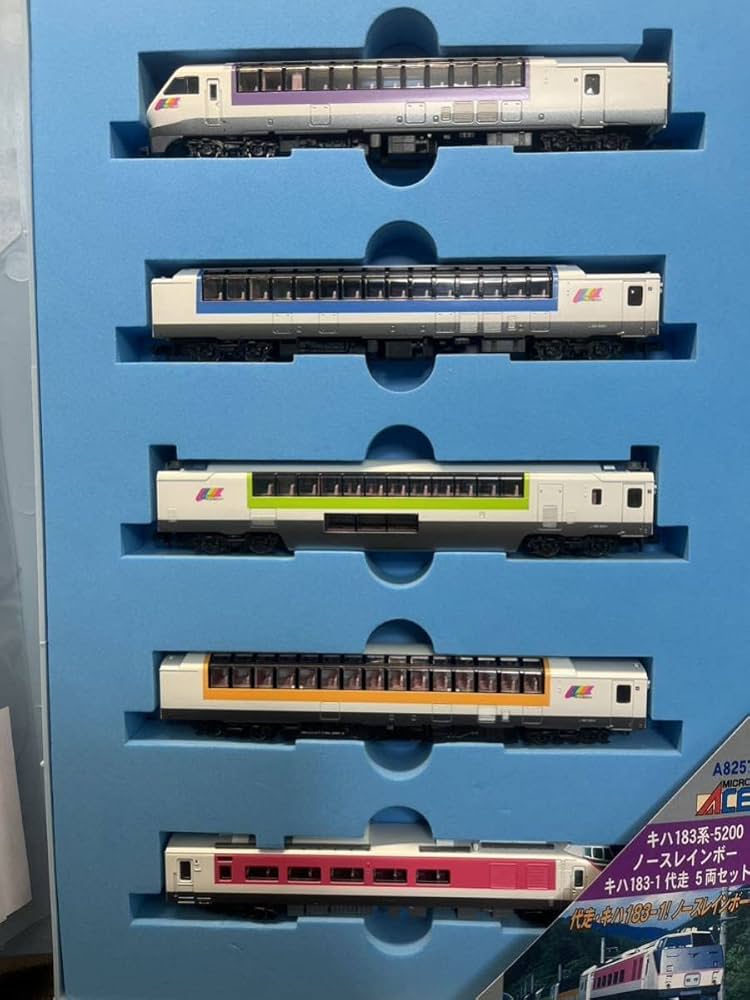 Amazon | マイクロエース A-8257 キハ183系 ノースレインボー