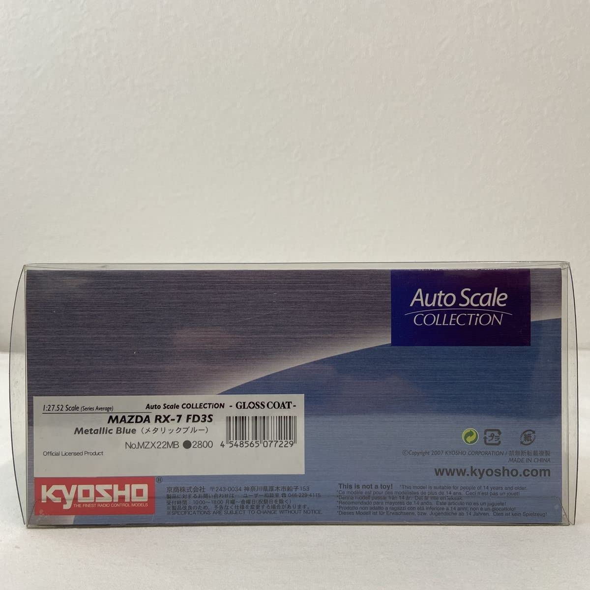 Amazon.co.jp: MINI-Z MAZDA RX-7 FD3S Blue 京商ミニッツレーサー ASC