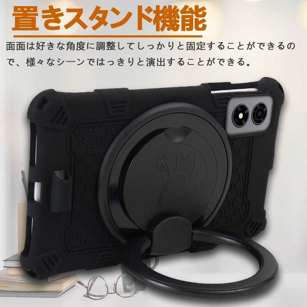 Amazon.co.jp: 【NSFN】ALLDOCUBE iPlay 70 Mini Pro/iPlay 60 Mini