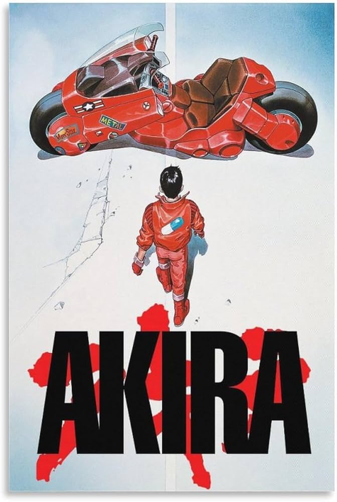 Amazon.co.jp: AKIRA（アキラ）日本の名作SFアニメ映画のポスター (1