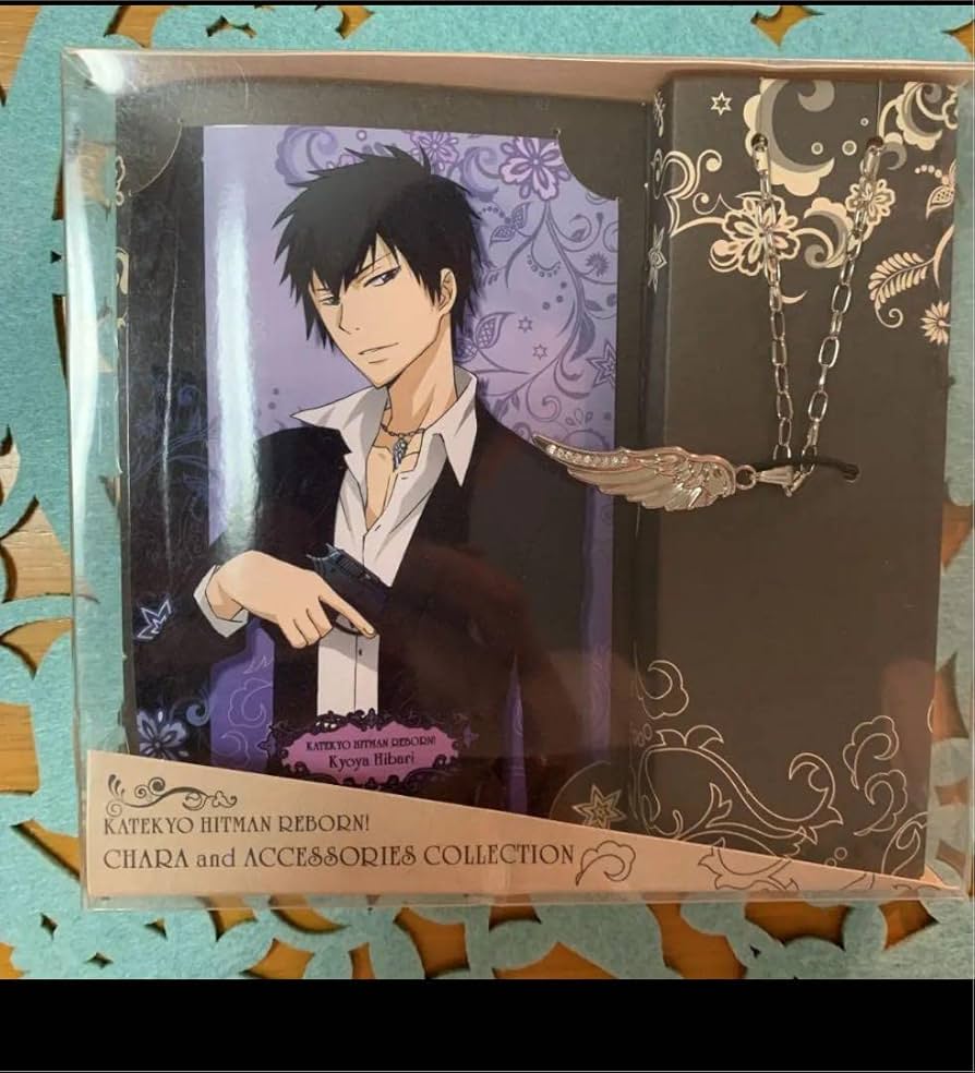 Amazon.co.jp: 家庭教師ヒットマンREBORN リボーン 雲雀恭弥