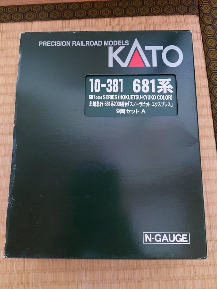Amazon.co.jp: KATO 10－381 681系 北越急行681系2000
