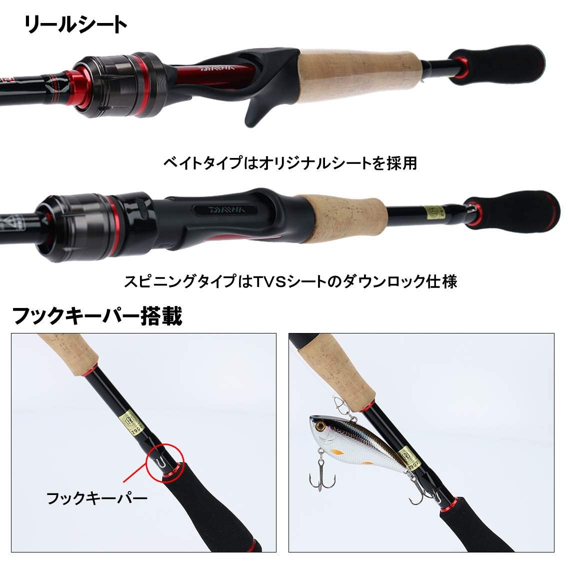 Amazon | ダイワ(DAIWA) バスロッド ブレイゾン・V 691H+B・V 釣り竿