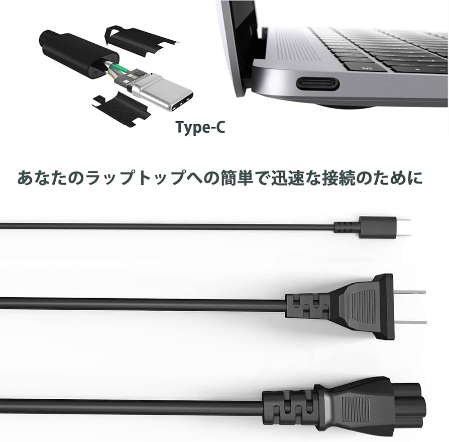 Amazon.co.jp: 【45W/PD充電対応】ACアダプター Lenovo/レノボType-C