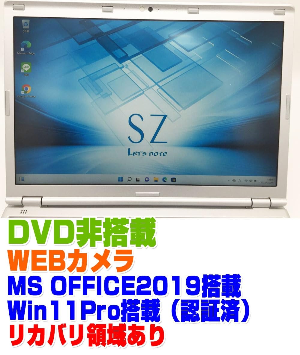 Amazon.co.jp: 【整備済み品】ノートPC CF-SZ6 レッツノート i5第7世代