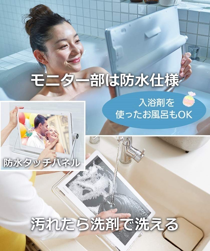 Amazon | パナソニック 10V型 ポータブル 液晶テレビ インターネット