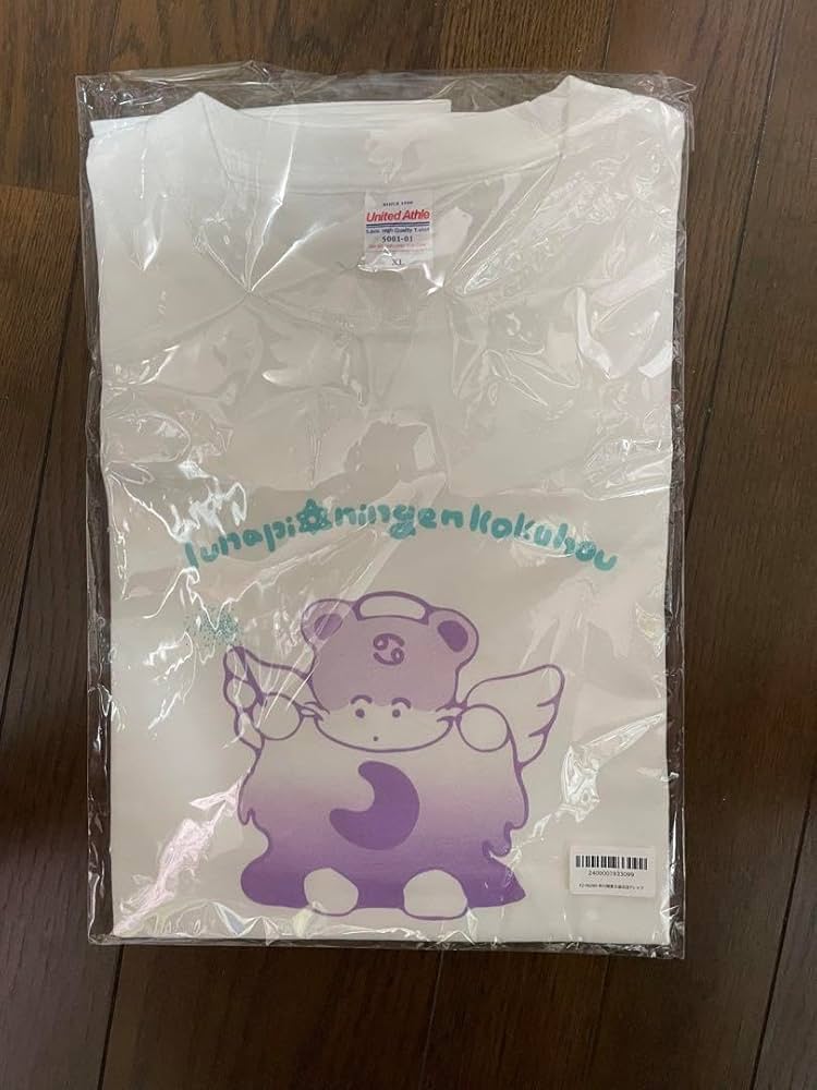 Amazon.co.jp: FRUITS ZIPPER 仲川瑠夏 るなぴ 2024年 生誕記念Tシャツ