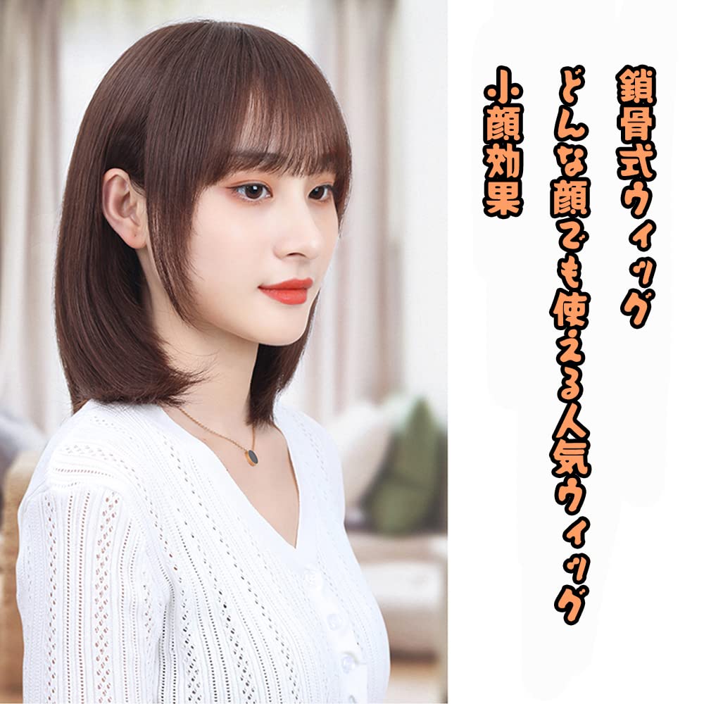Amazon.co.jp: ウィッグ 人毛100％ 鎖骨式ウィッグ 女性用かつら