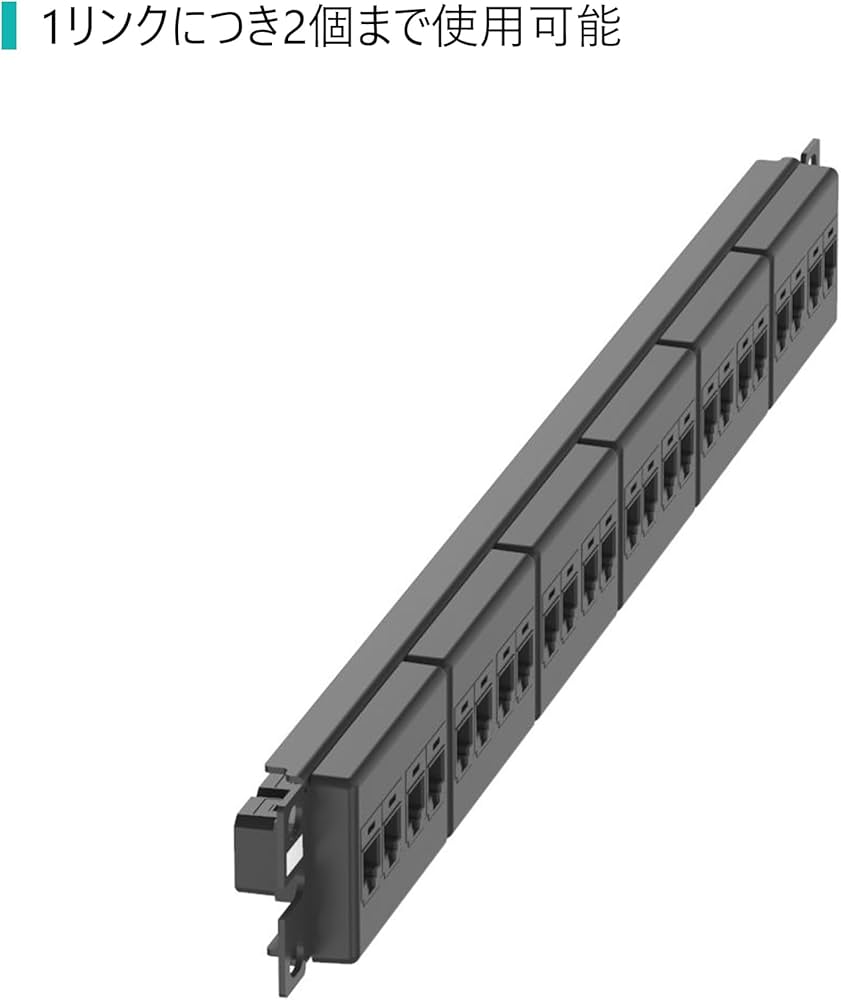 Amazon | パンドウイット Cat6 JJアダプタパッチパネルキット