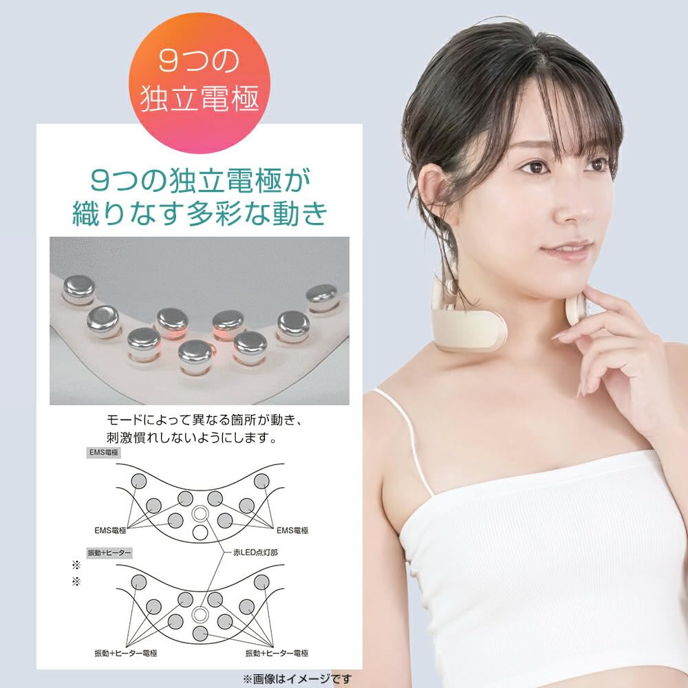 Amazon.co.jp: WELLSPO RERAKUVY ウェルスポ リラクビー : ホーム