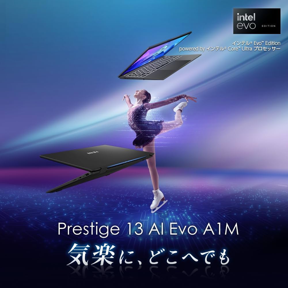 Amazon.co.jp: MSI ビジネスノートPC Prestige 13 AI Evo 【薄型
