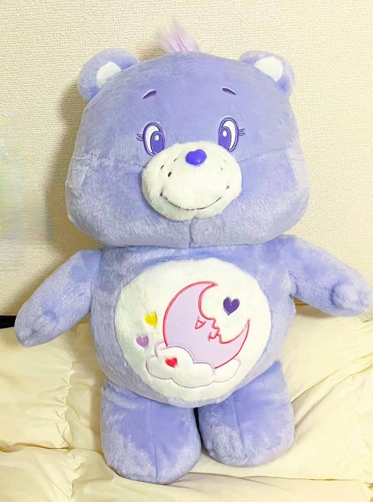 Amazon.co.jp: ケアベア 超bigぬいぐるみ パープル ドリームスベア