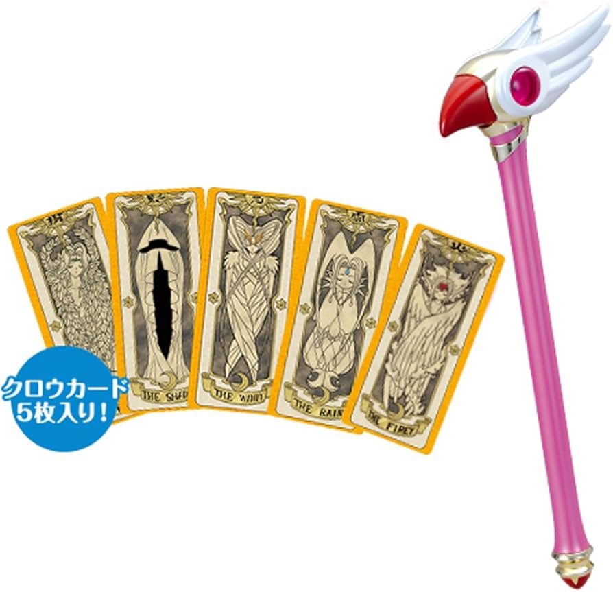 Amazon.co.jp: カードキャプターさくら 封印の杖&クロウカード : Hobbies
