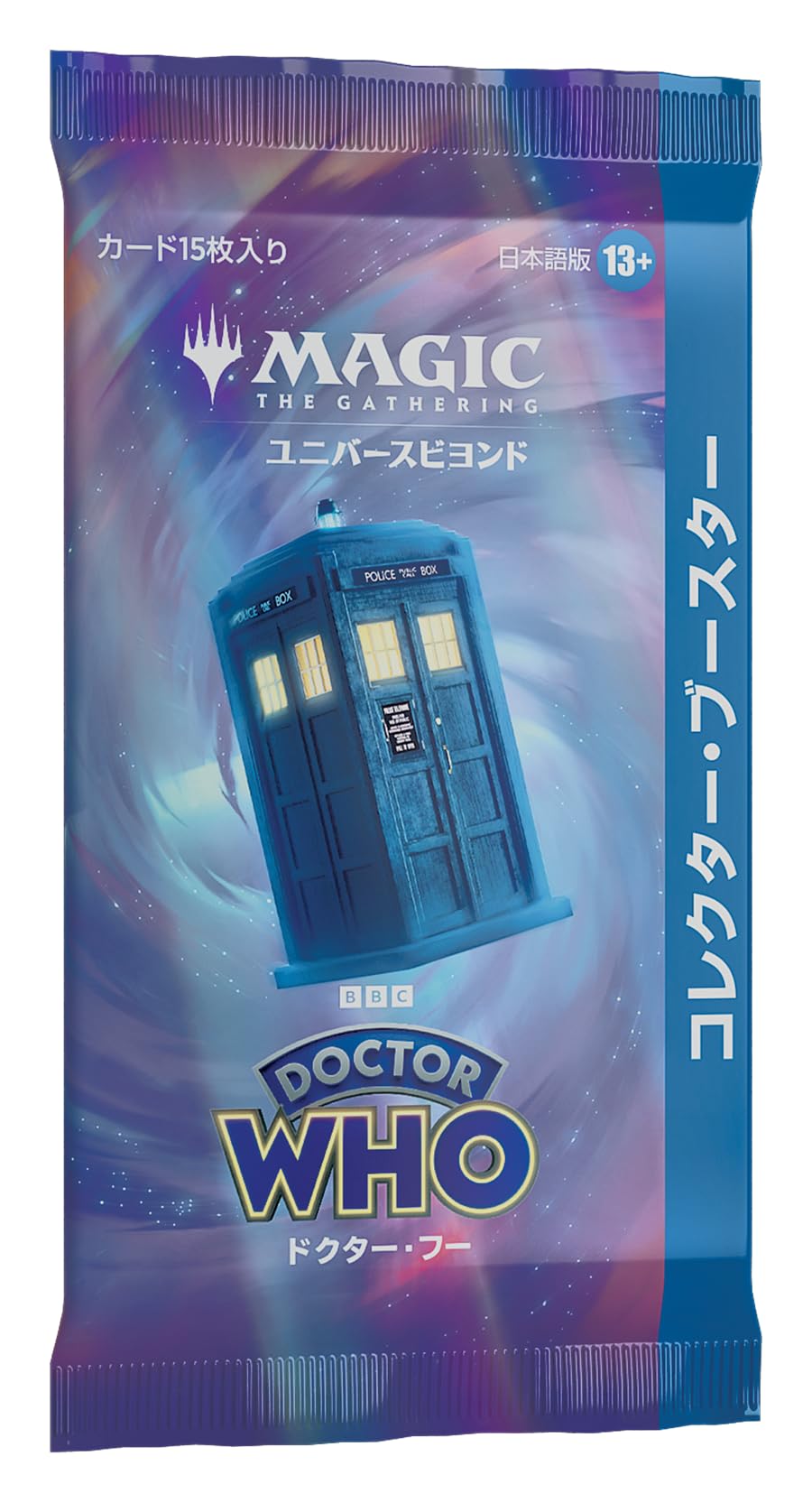 Amazon.co.jp: 【パック単品】マジック・ザ・ギャザリング ドクター