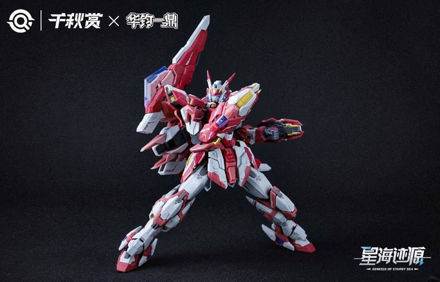 Amazon | 千秋赏 1/100 機甲 星海跡源 揺光破軍 可動 アクション ル
