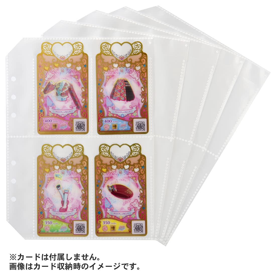 Amazon | タカラトミーアーツ(TAKARATOMY A.R.T.S) ワッチャプリマジ