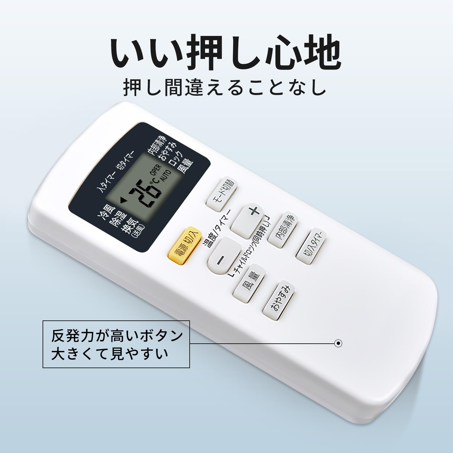 アイリスオーヤマ床置きク－ラーIPP-2221G冷房コンプレッサー内蔵