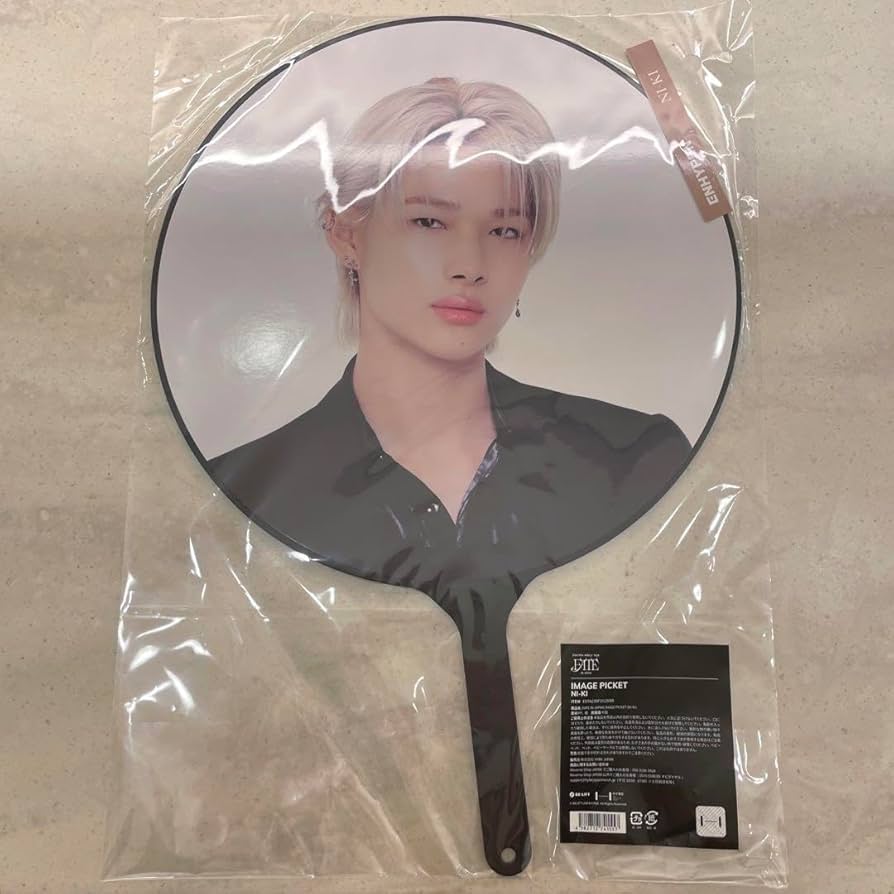 Amazon.co.jp: エナプ エナイプン エンハイフン FATE JAPAN うちわ